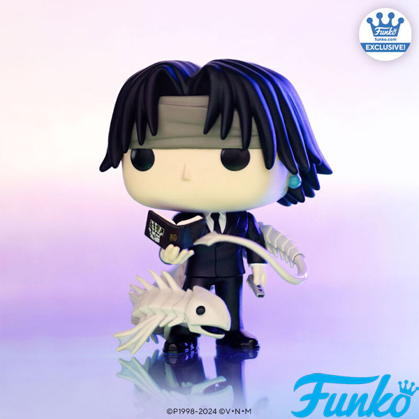 Funko POP #1587 Hunter x Hunter Chrollo Lucilfer Exclusive Figure